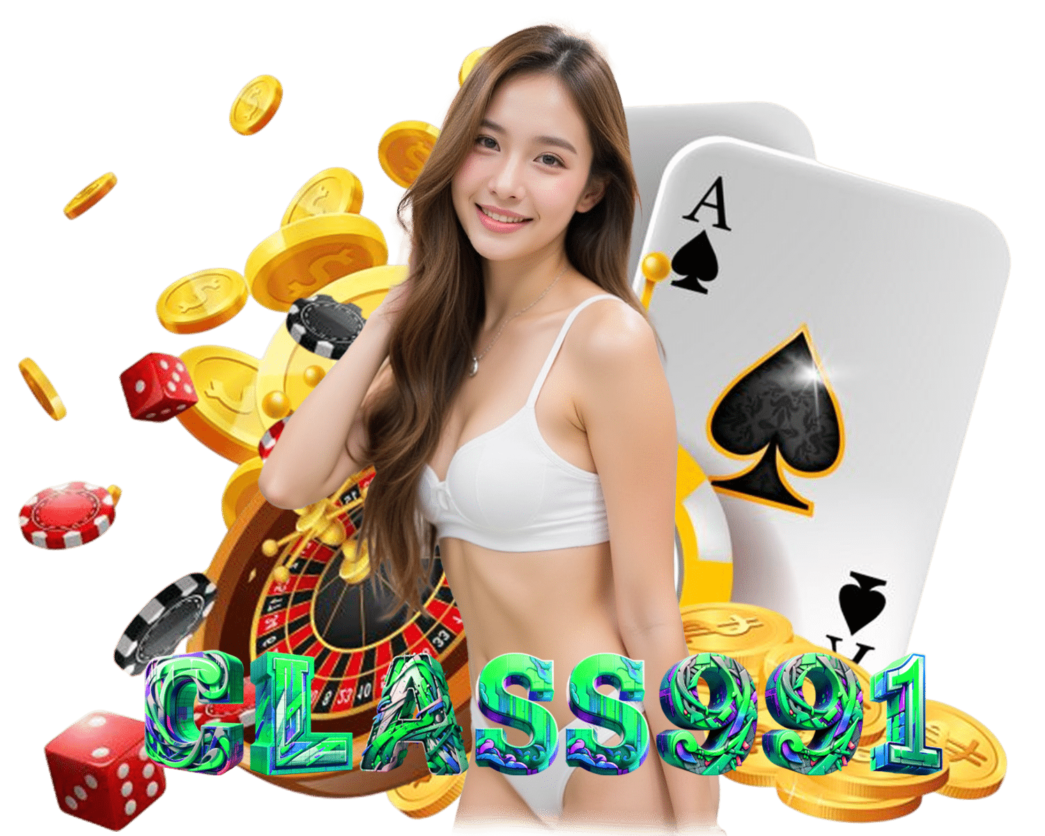 โบนัสสูง